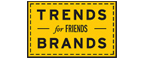 Скидка 10% на коллекция trends Brands limited! - Лукино