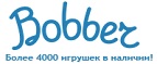 Бесплатная доставка заказов на сумму более 10 000 рублей! - Лукино